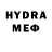 Марки NBOMe 1500мкг Tvoya Gerda