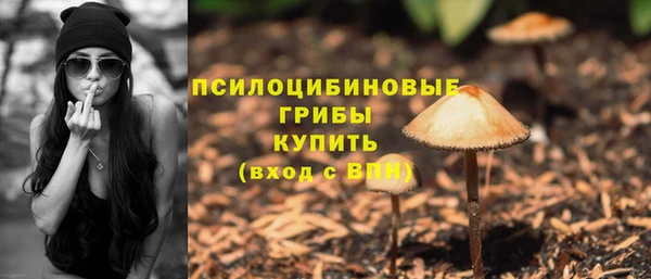 мефедрон мука Абаза