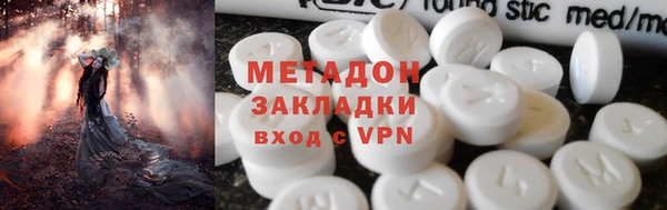 MESCALINE Абинск