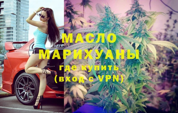 MESCALINE Абинск
