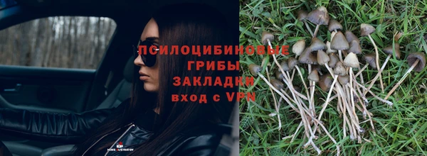 мефедрон мука Абаза
