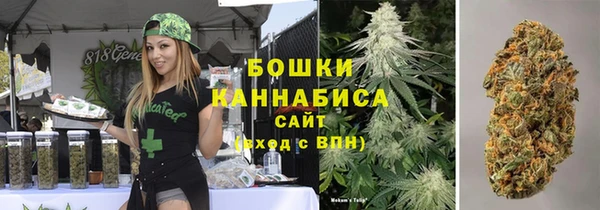 ECSTASY Абдулино