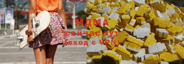 дмт Алзамай