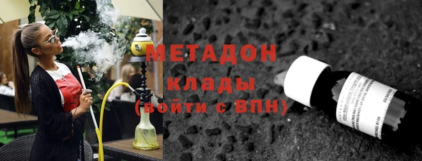 MESCALINE Абинск