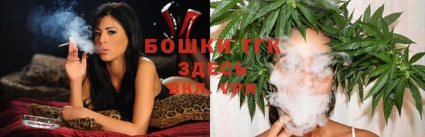 ECSTASY Абдулино