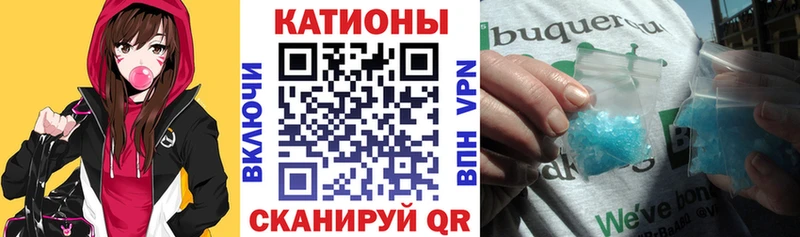 Мефедрон мяу мяу гидра Алзамай