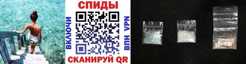 МЕТАМФЕТАМИН Methamphetamine  наркошоп  Алзамай 